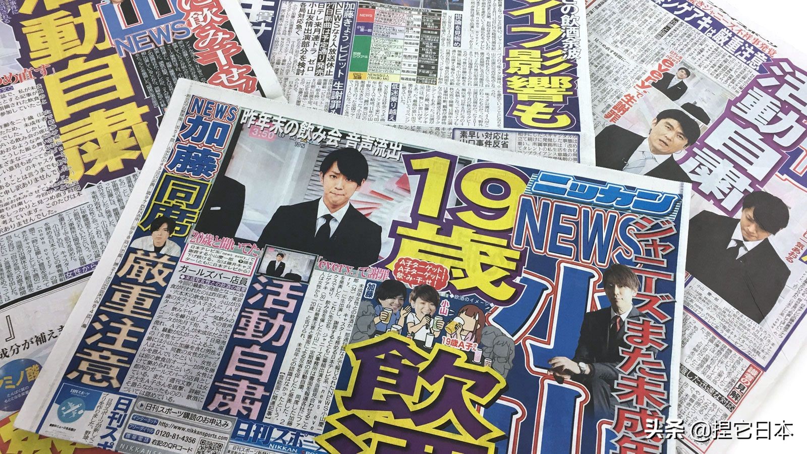 杰尼斯偶像组合现状 (杰尼斯偶像组合名单)