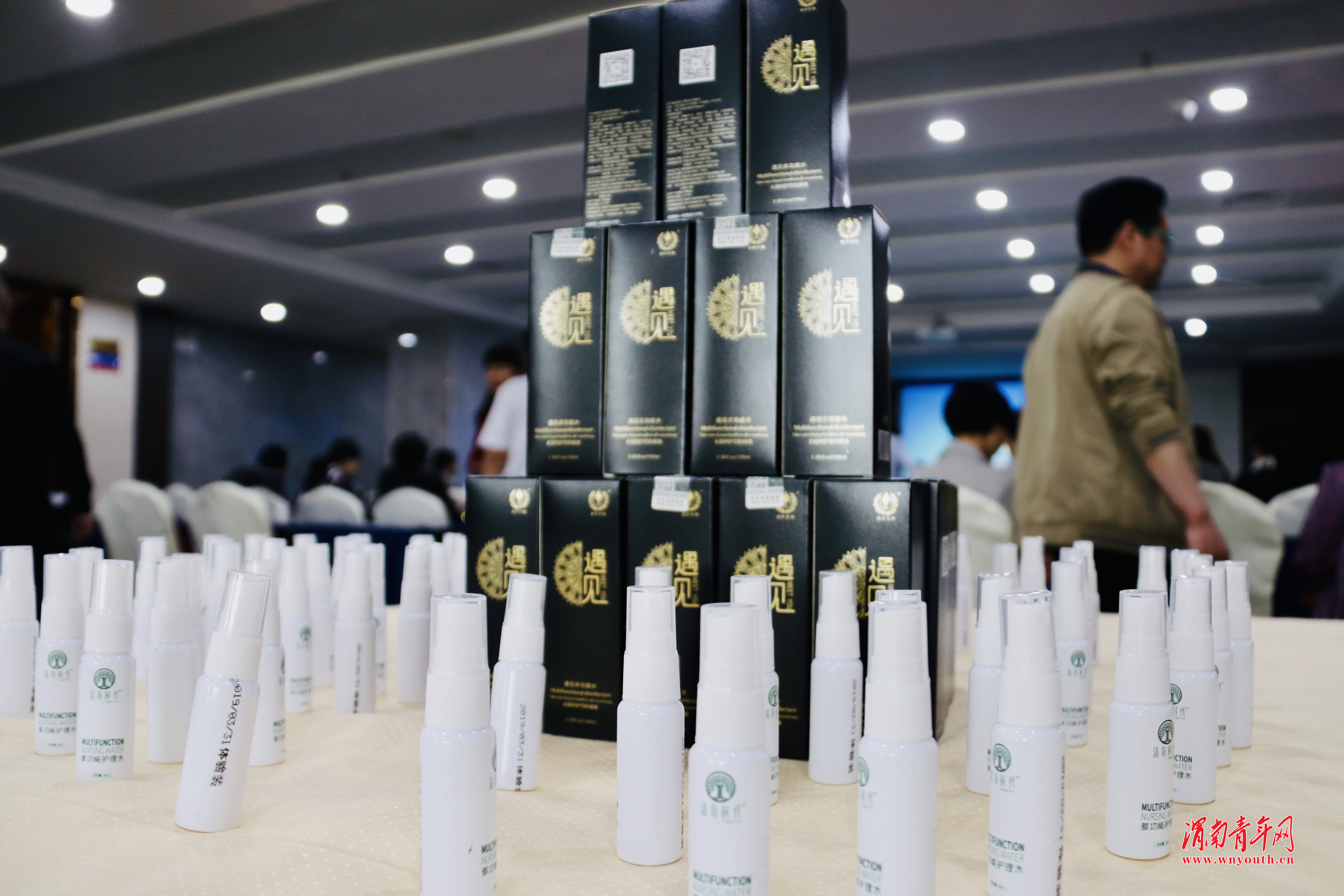 遇见多功能水能喷伤口吗,自身抗菌因子杀毒