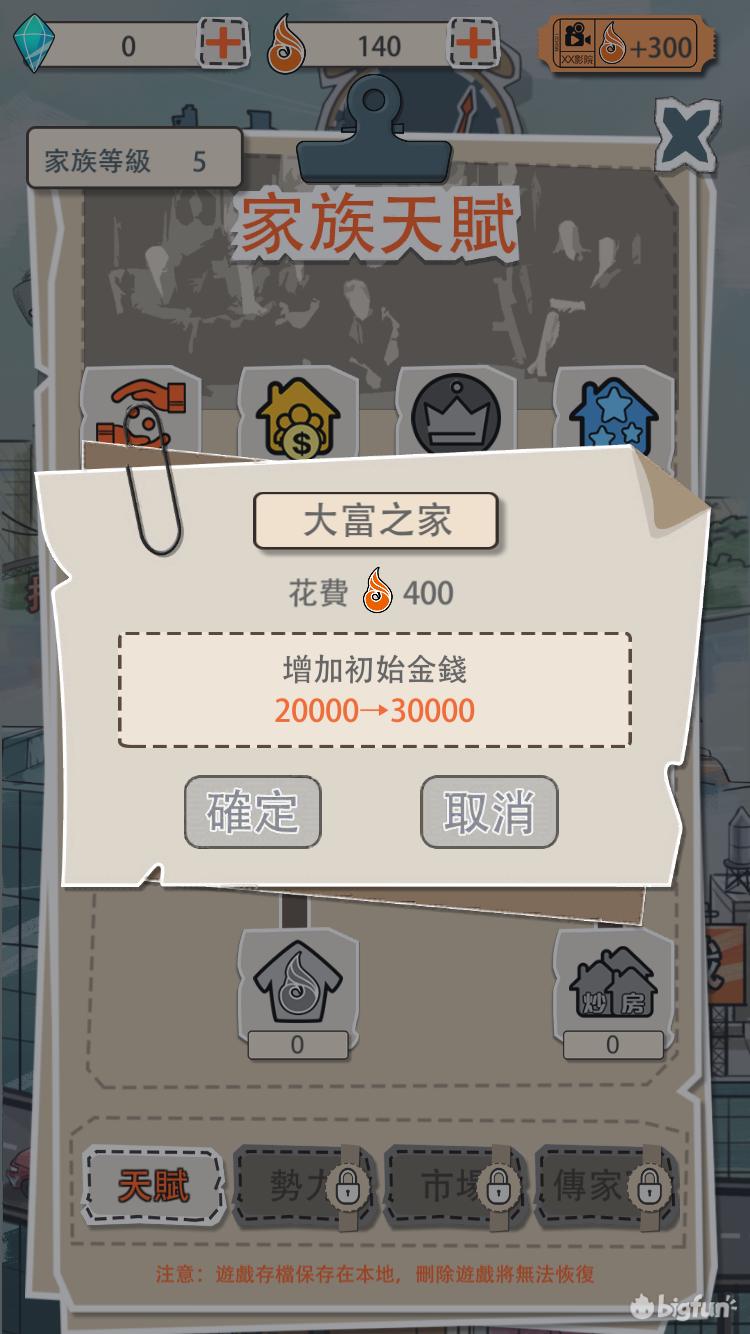 赚金币的端游小游戏,一款赚钱又好玩的游戏