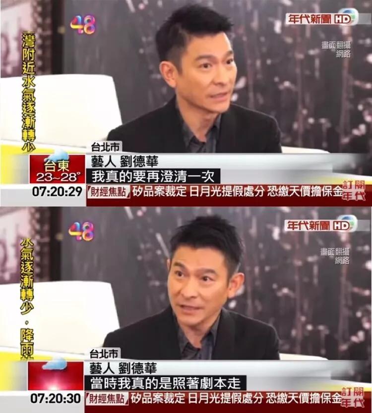 香江忆旧录曾昭怡,香江忆旧录全集