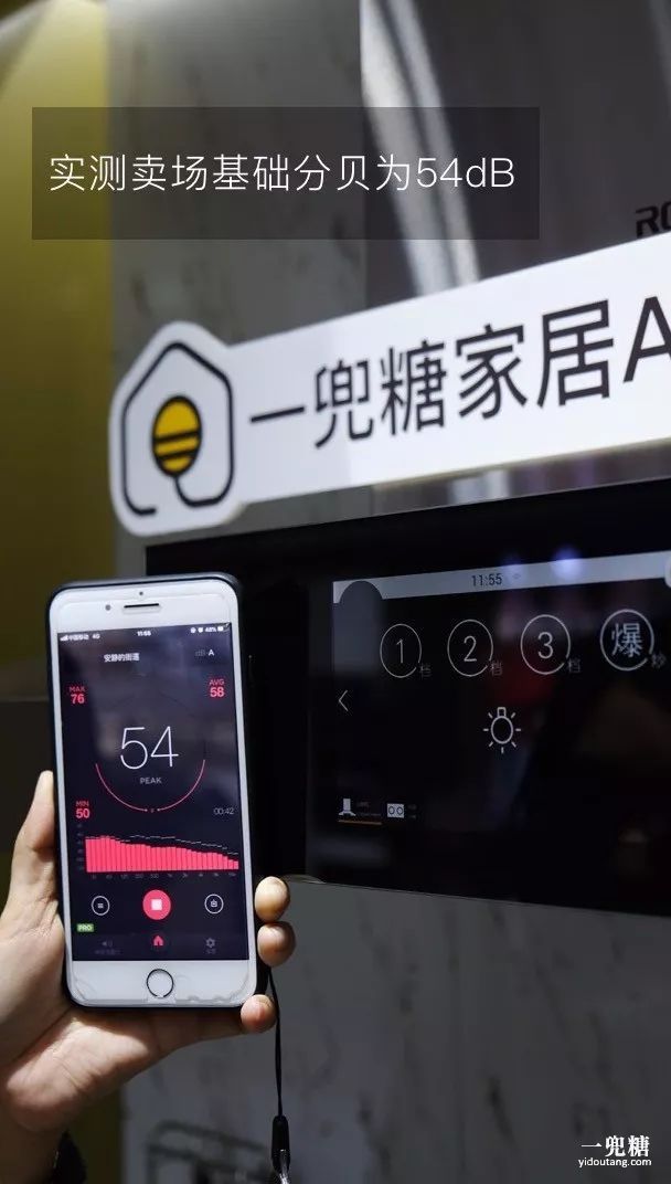 大吸力抽油烟机评价,老板8235s抽油烟机测评