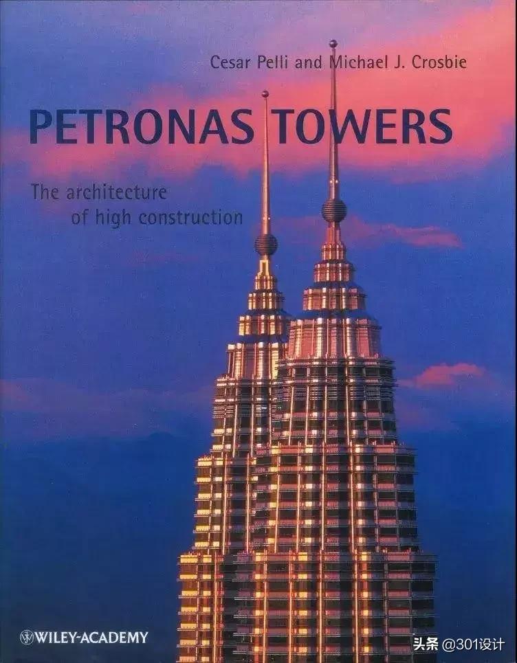 涓栫晫钁楀悕寤虹瓚澶у笀,鑷存暚澶у笀杩堝皵鏂埓缁存柉
