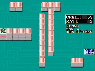 玩家利用漏洞获利被公诉,玩家利用游戏bug刷游戏珍贵道具