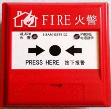 bim消防建模入门教学,bim机电消防基础