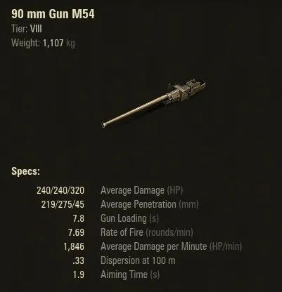 M系的*器武**运载车:这只点打一体的“裸奔小蝎子”竟如此强大