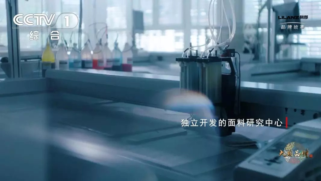 利郎算什么档次男装,利郎王俊宏