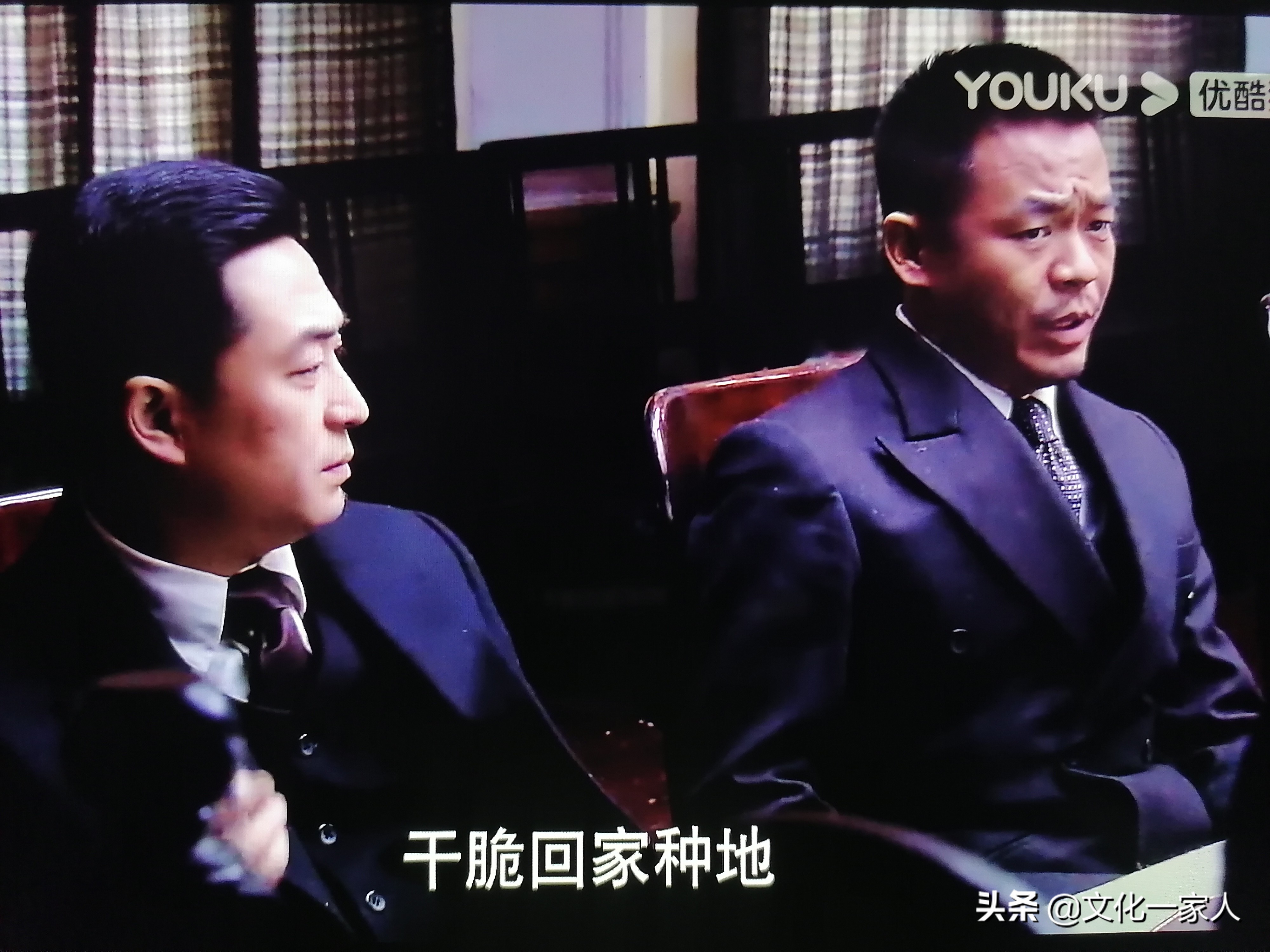 《悬崖》：一场敌中有我，我中有敌，斗智斗勇命悬一线的生死较量