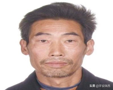 陕西省公安厅公开缉捕第三批涉黑涉恶案件在逃人员悬赏通告