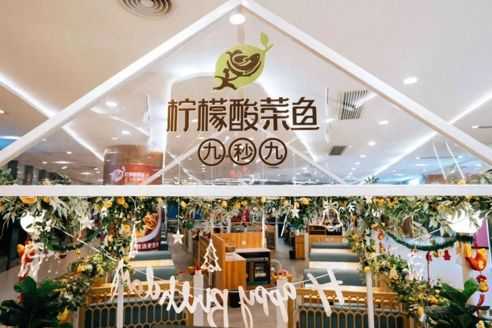 鹏瑞利zara,鹏瑞利完整视频