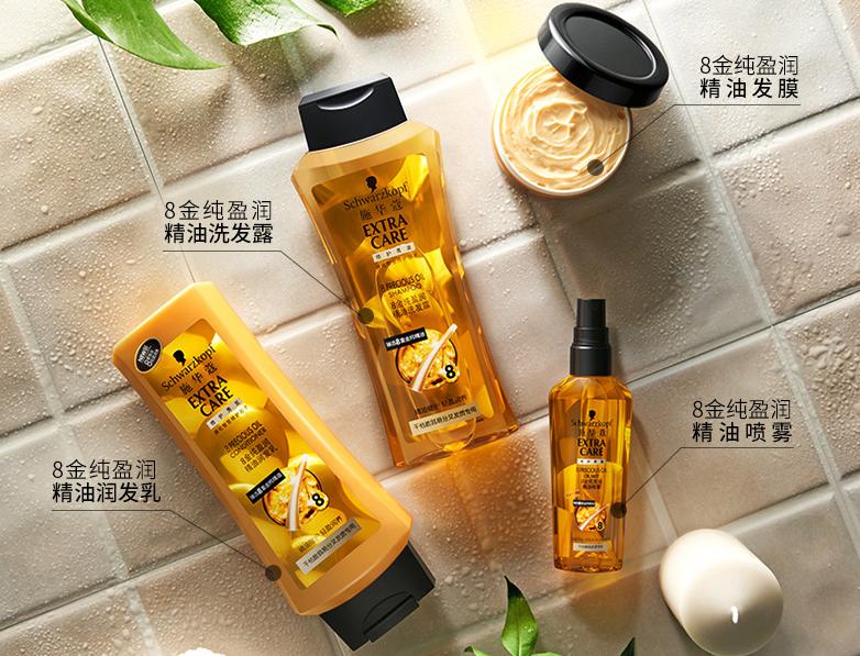 头发绒毛特别炸怎么办,头发毛糙炸毛怎么压下去