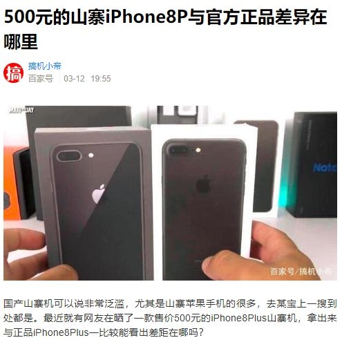 双十一双十二网购是全场打折吗,双十一买的东西20天能到货吗