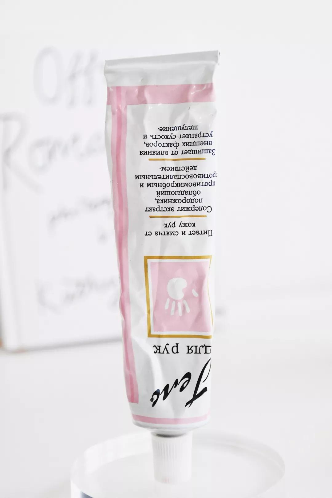 秋冬护手霜滋润高保湿测评,秋冬护手霜平价测评拼多多