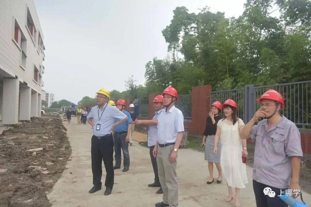 上海2020新增学位,上海各大学2024新增学位点