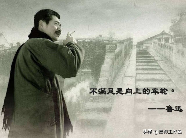 鲁迅先生中谈到的吃人是真的吗,鲁迅狂人日记中吃人原句