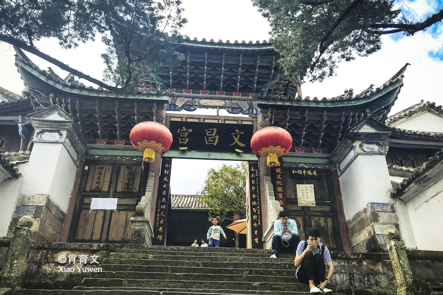 和顺最好的侨乡,和顺华侨