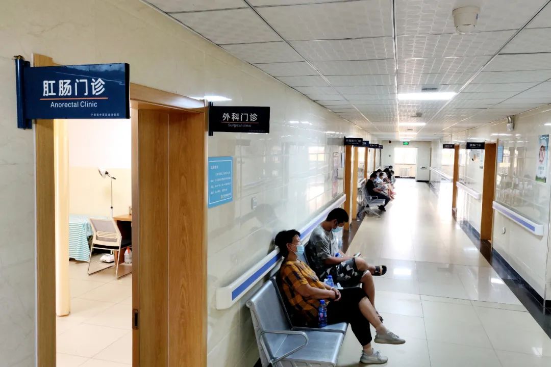 化脓性汗腺炎臀部,臀部汗腺炎最佳治疗方法