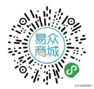寿光超市送货电话,扩散农民朋友订购农资的五种方式