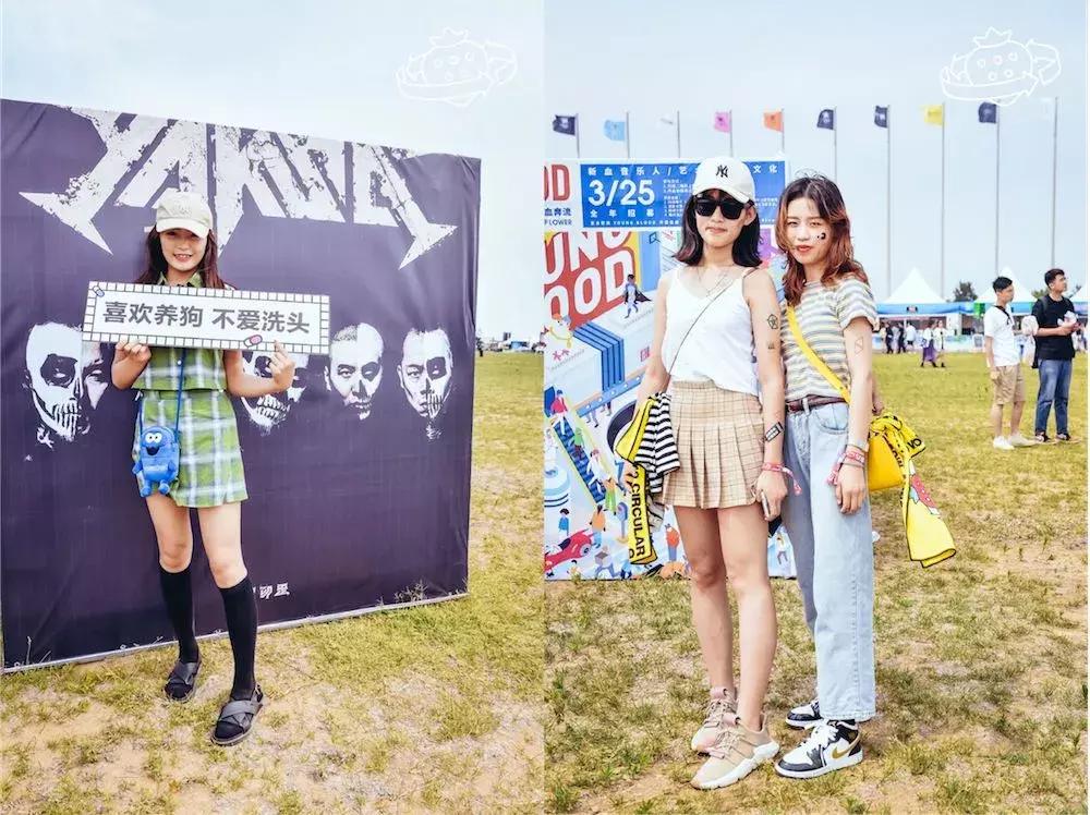 2018年8月26日潍坊草莓音乐节,潍坊草莓音乐节回顾