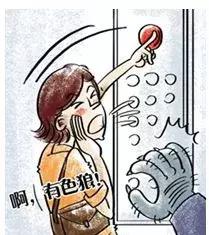 净网护网的感受视频,净网怎么保护安全