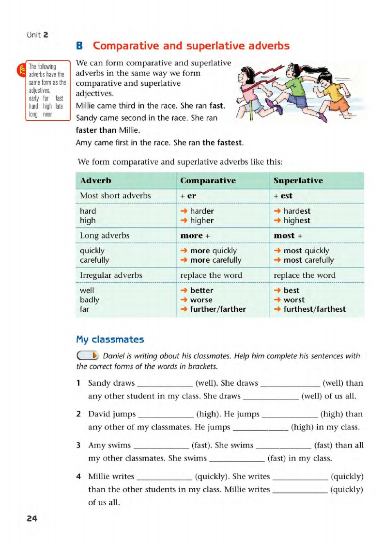 译林版八年级下册英语单词讲解,译林版英语电子课本八下