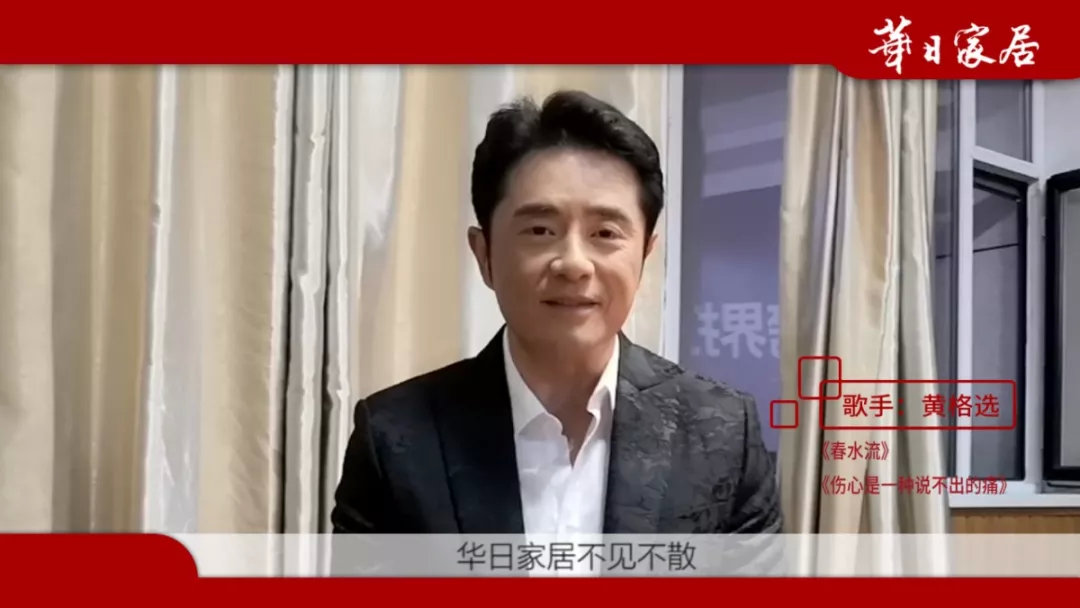 东营银座家居店最新消息,东营银座家居官网旗舰店