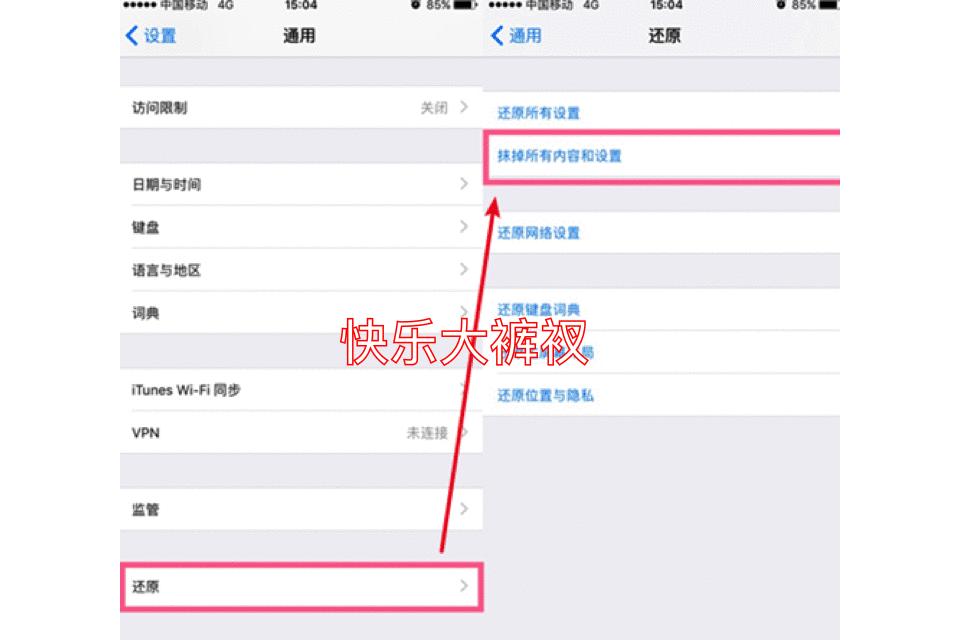 误删微信聊天记录转账怎么恢复,误删微信app后聊天记录如何恢复