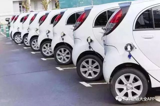 新能源新动力汽车,新能源汽车金融最新消息