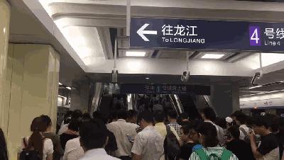 你不知道的南京地铁,一分钟了解南京地铁