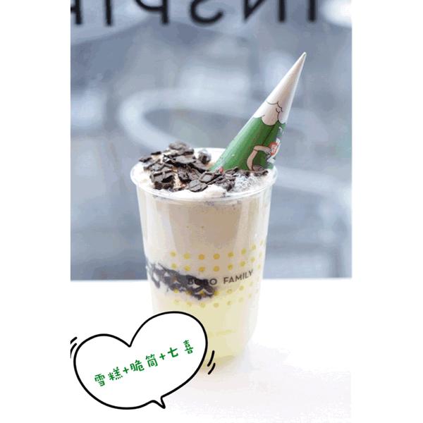 咸柠七的正确泡水方法,咸柠七怎么做最好喝