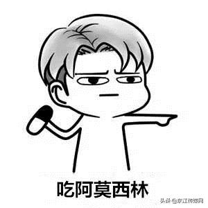 抗生素药可以预防感冒吗,感冒吃抗生素还是消炎药