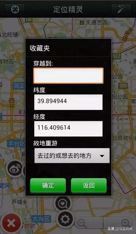 微商成功人士的真相,成功的微商背后都有哪些秘密