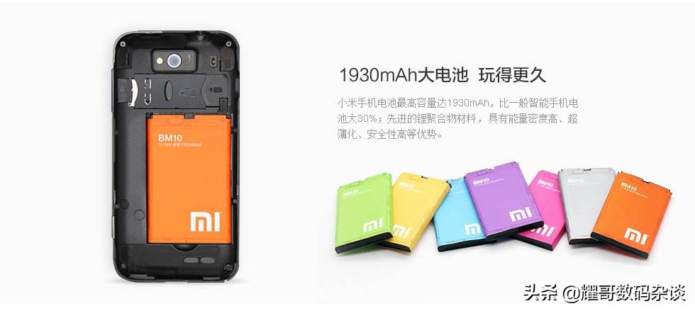 红米最新款手机测评,红米最值得入手的一款安卓手机