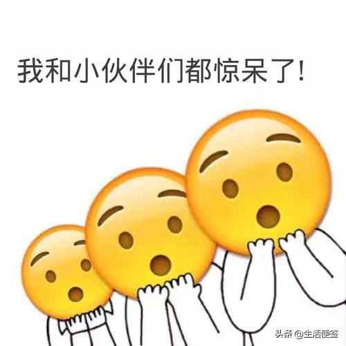 怎么化解熟人之间的尴尬,与陌生人交往的十大技巧