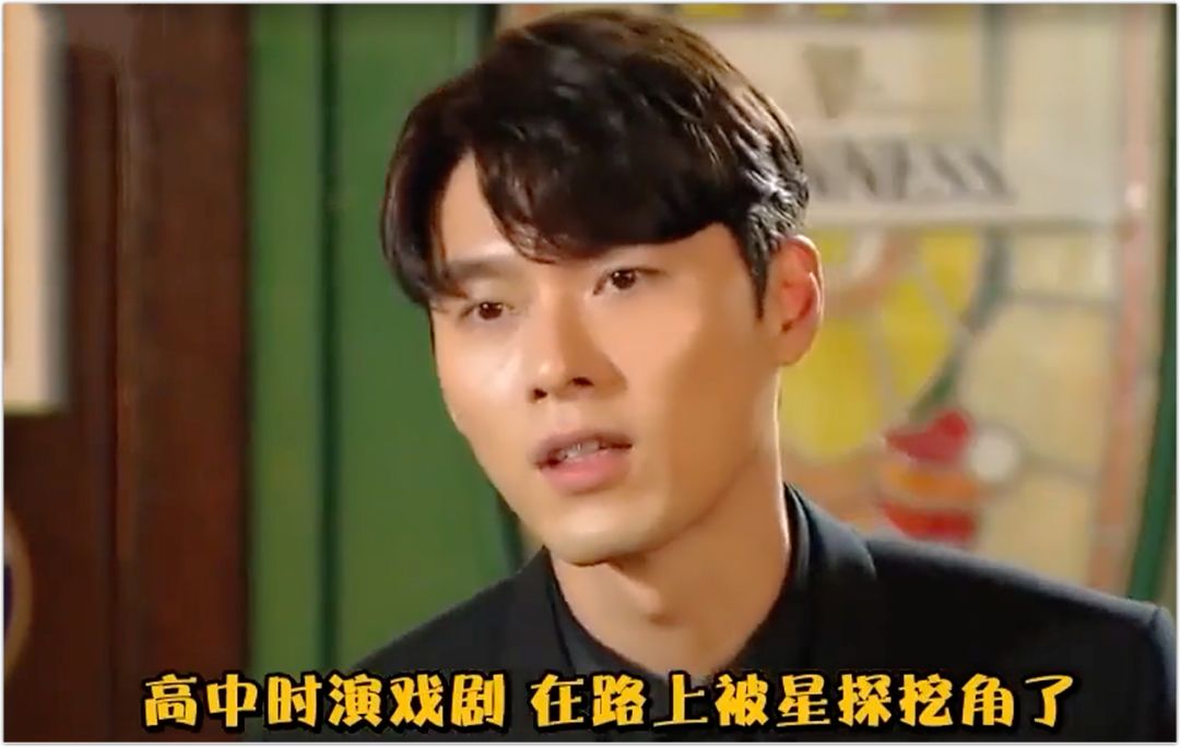 玄彬在孙艺珍面前太开心了,玄彬对孙艺珍的看法