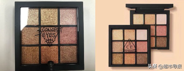 3ce真正的官方旗舰店,3ce在中国有几家正品店