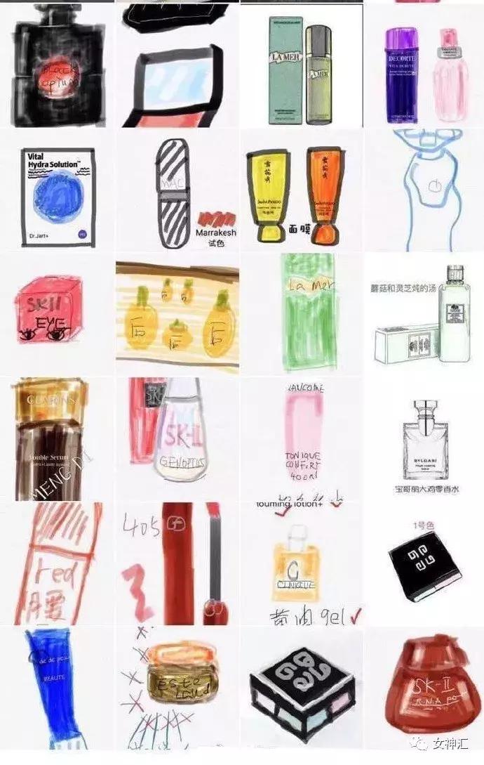 代购朋友圈截图,代购的朋友圈经典