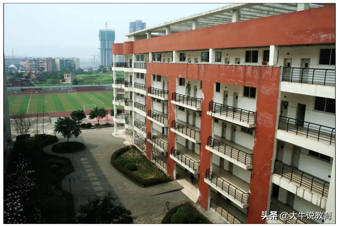 重庆一中文科高考排名前50,重庆一中高中本部怎么样