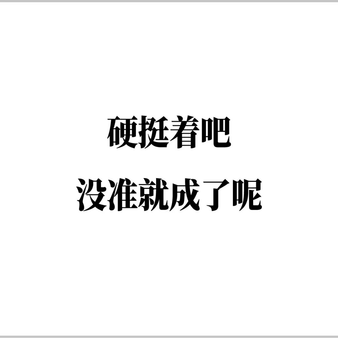 苏大强表情包商业用途,苏大强表情包上线啦