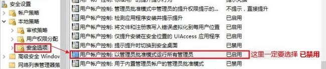 解决打印机无法连接,彻底解决打印机无法打印