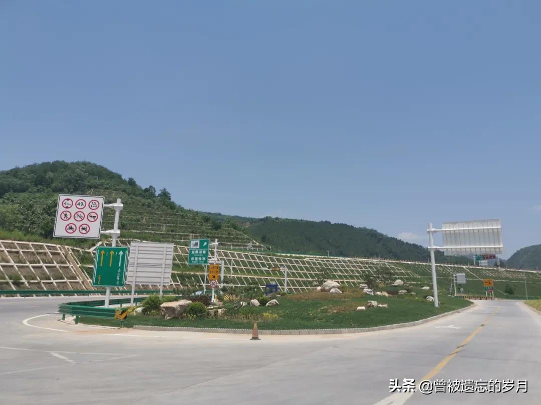 柳林县柳林公园,柳林古城遗址