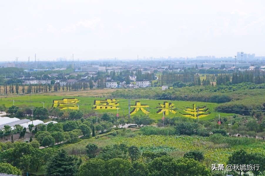 常熟海虞铜官山景区有什么,常熟海虞铜官山生态观光园