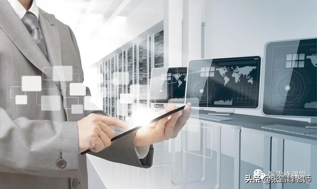 专科计算机专业好找工作吗张雪峰,计算机专业就业难吗张雪峰