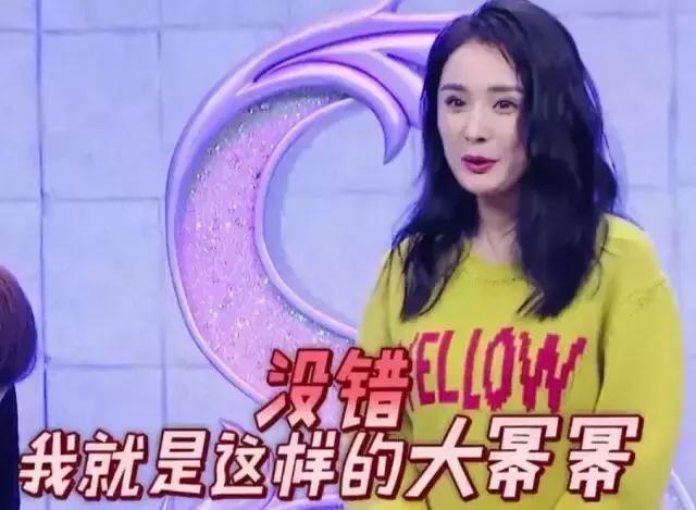 李荣浩被调侃,李荣浩被吐槽视频