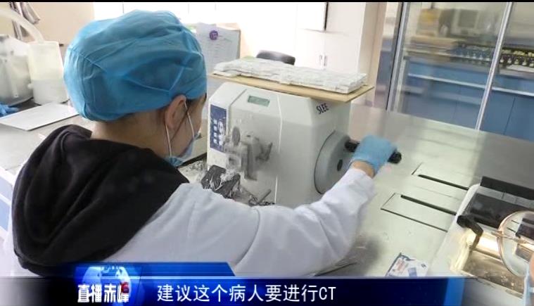 赤峰肿瘤哪家医院好,赤峰市肿瘤医院