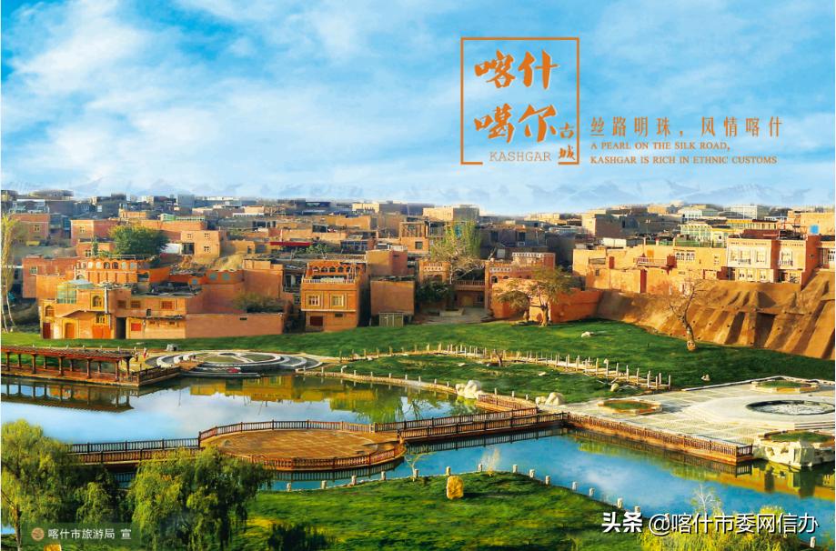 校园文化丨喀什大学的校园景观怎么样?小编带你一饱眼福!