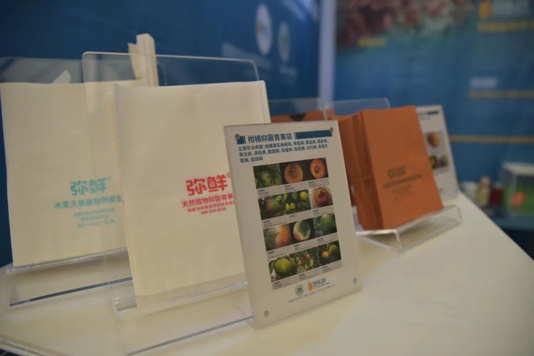 上海亚果会富平苹果,上海11月8日-10日亚果会水果展