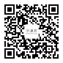 如果时间可以让你忘记该记住的人,如果有一天我们都忘了彼此怎么办