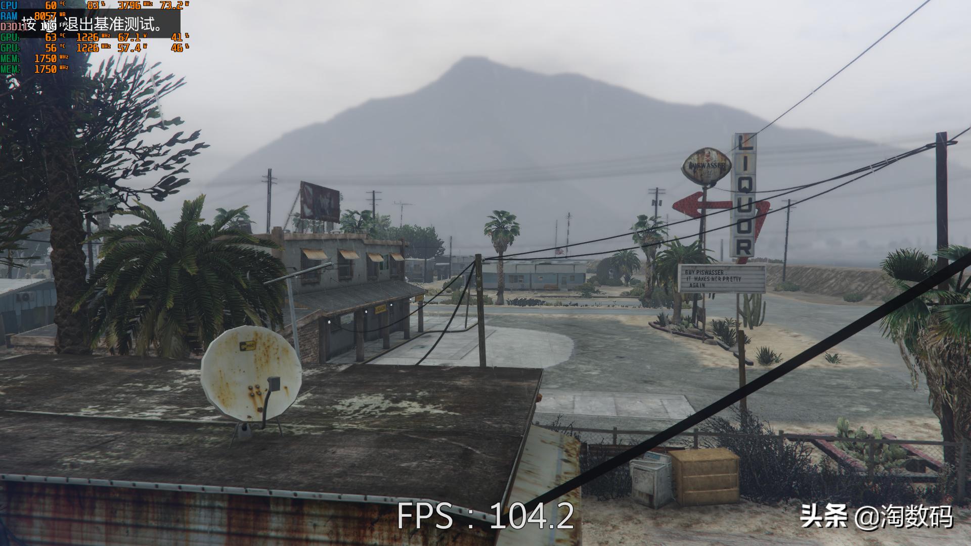 鲁大师显卡6700xt跑分20000分,鲁大师显卡跑分392980分怎么样