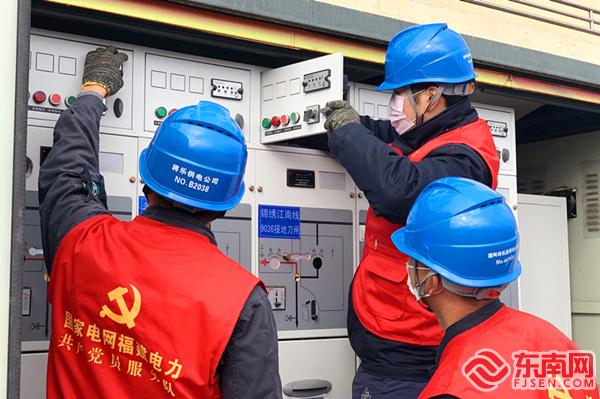 国网新余供电公司疫情防控工作,供电公司确保疫情防控三到位