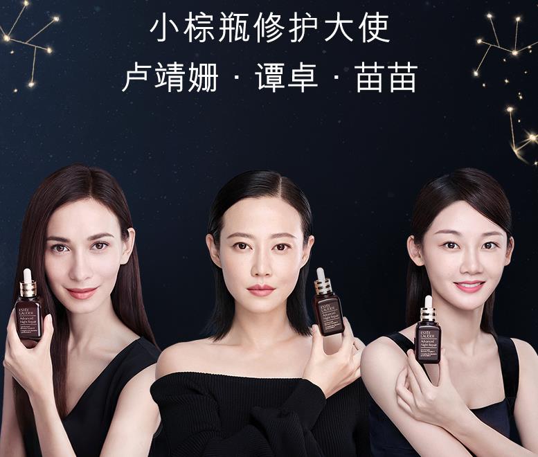 美妆单品推荐100种,各个美妆品牌最值得买的单品